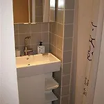 Truelove Aparthotel Amsterdam